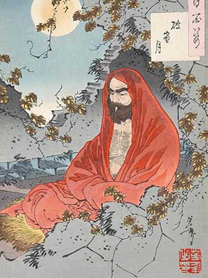 Bodhidharma