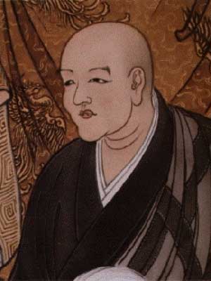 Zen - Dogen
